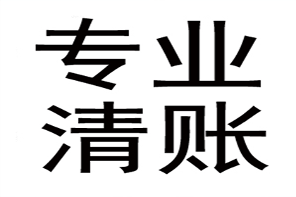 逾期信用卡12天怎么办？